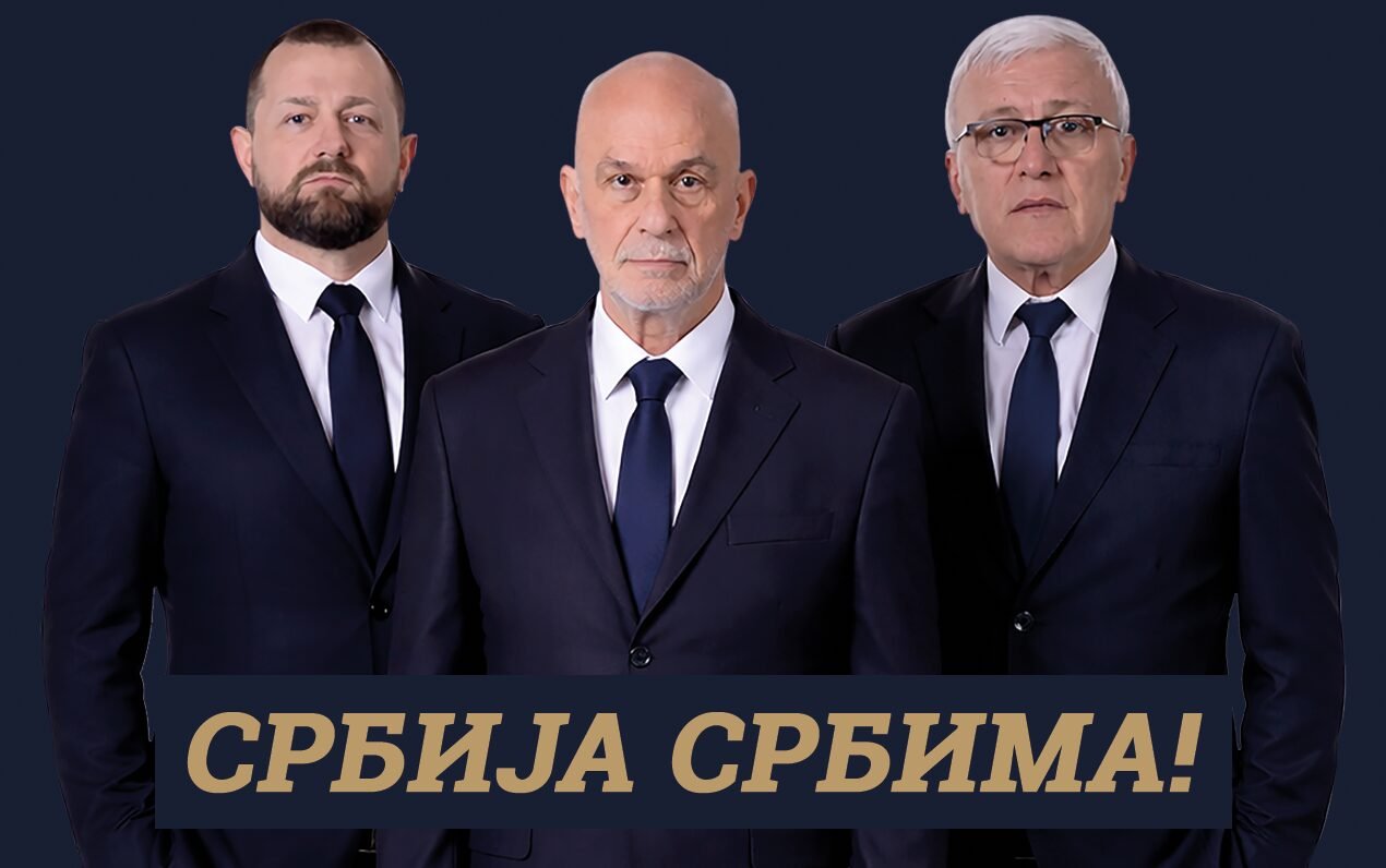 poks website vladimir djordjevic