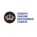Нова посланичка група у парламенту Србије, ПОКС – Србија Србима!