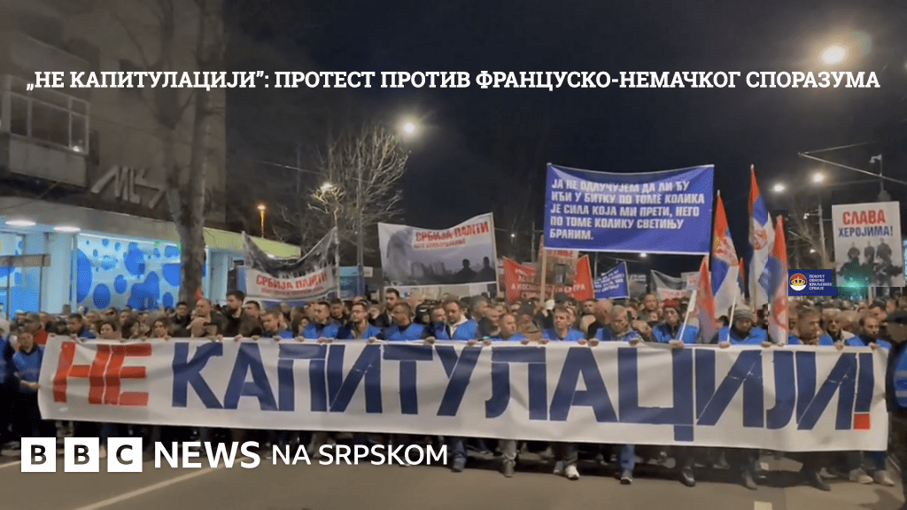 покс не капитулацији