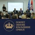 На Видовдан и славу странке, Главни одбор ПОКС-а усвојио стратешки програм до 2050. године.