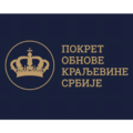 Британски GB News објавио текст о обнови Краљевине Србије и престолонаследнику Александру